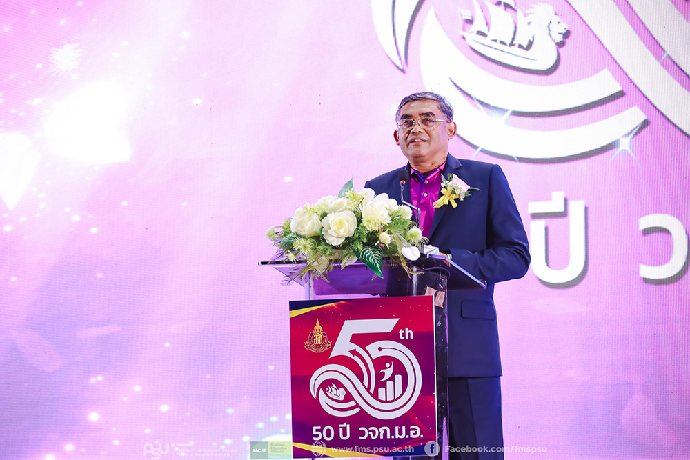 565804267 1250367957136473 5028082491083538177 n