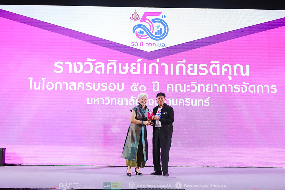 567648546 1250369267136342 7373923148095545294 n