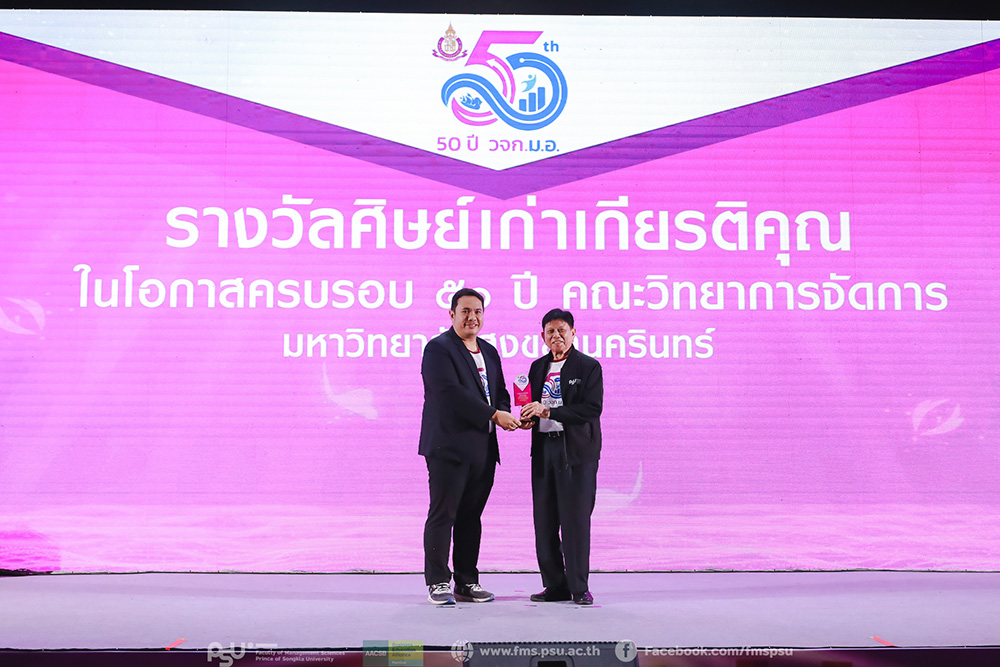 568707656 1250369270469675 6802268243265201326 n