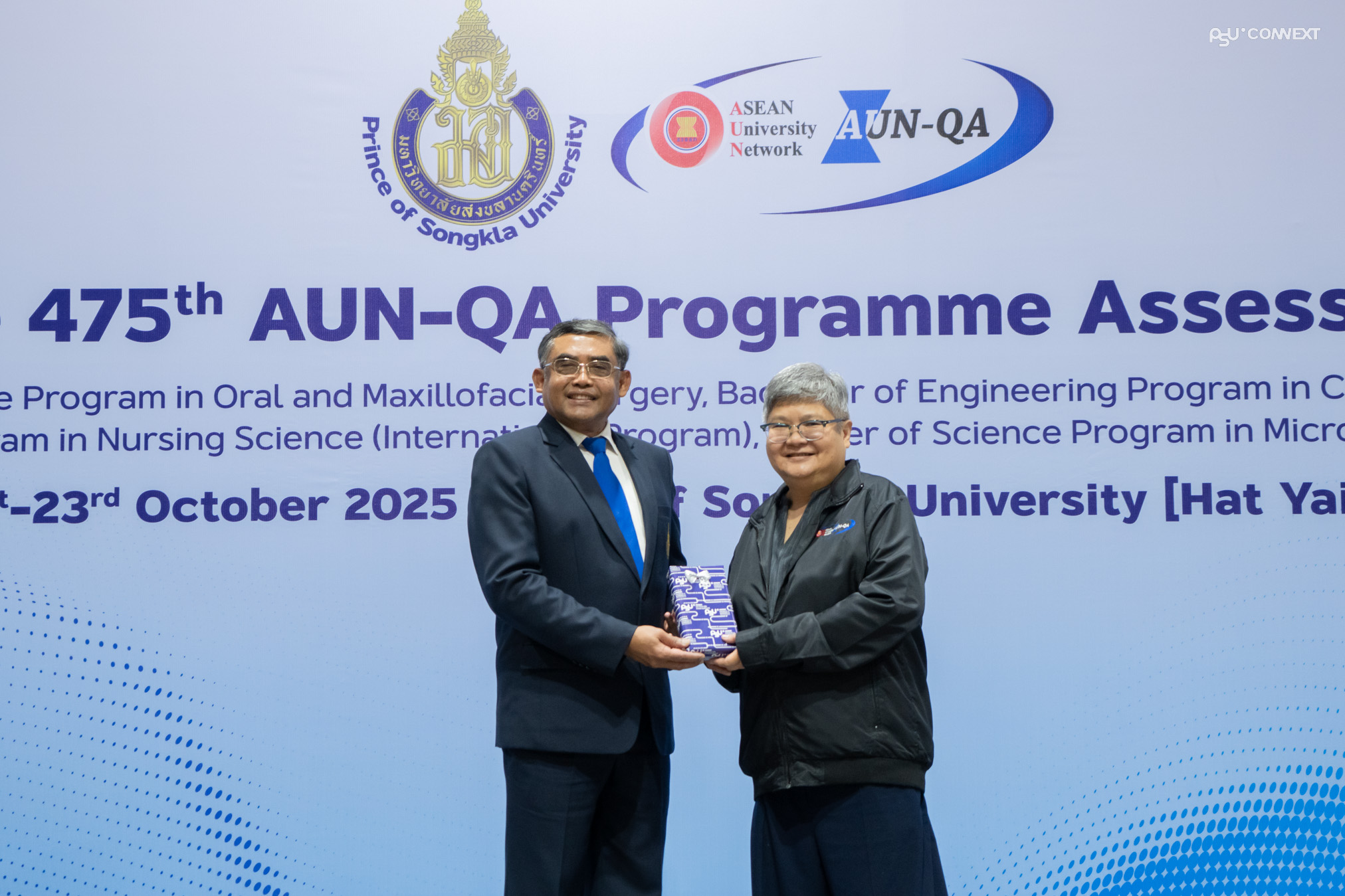 571329855 1309566197631671 9972373852472673 n