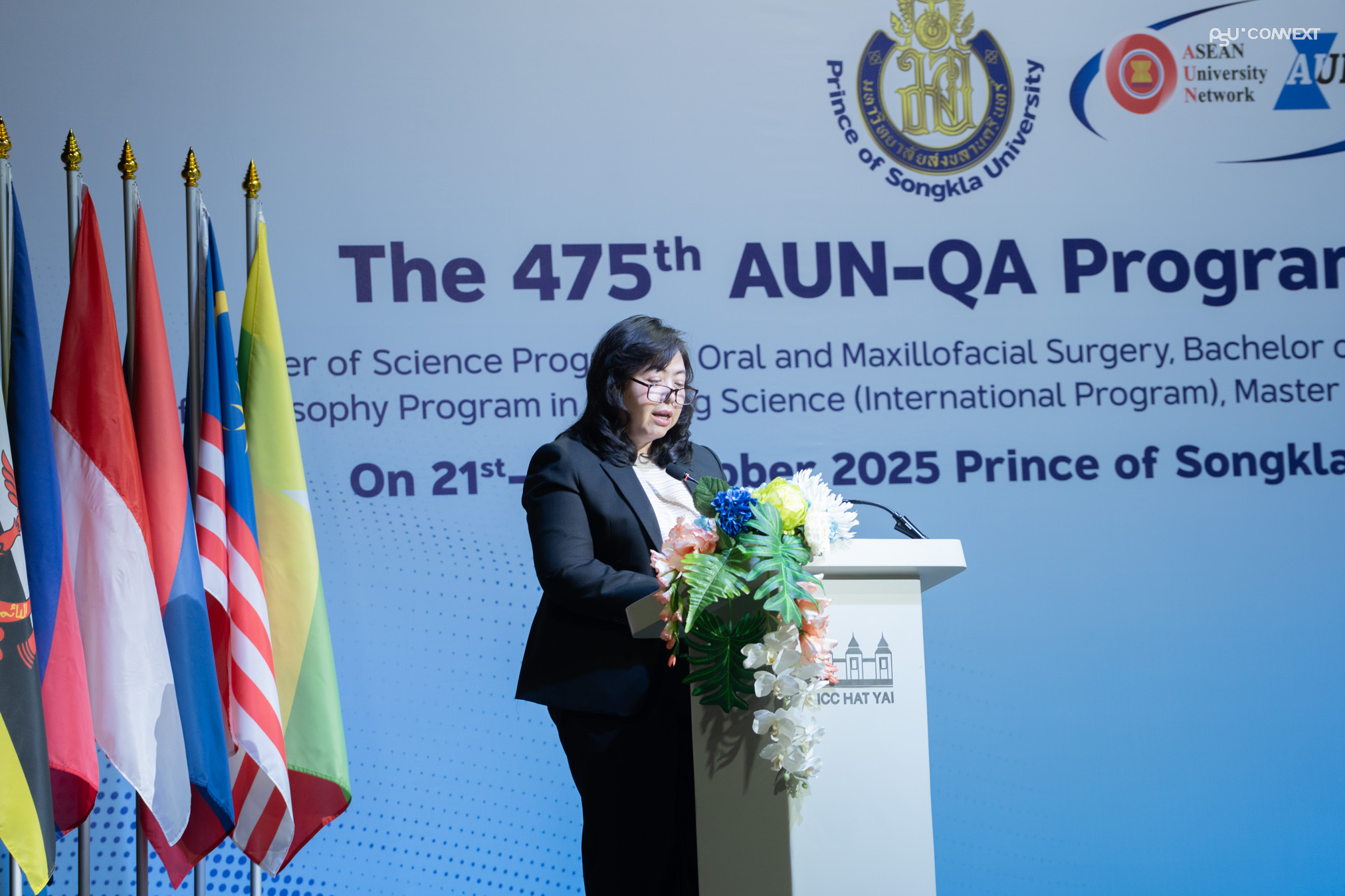 571336340 1309602994294658 2462574561821401614 n