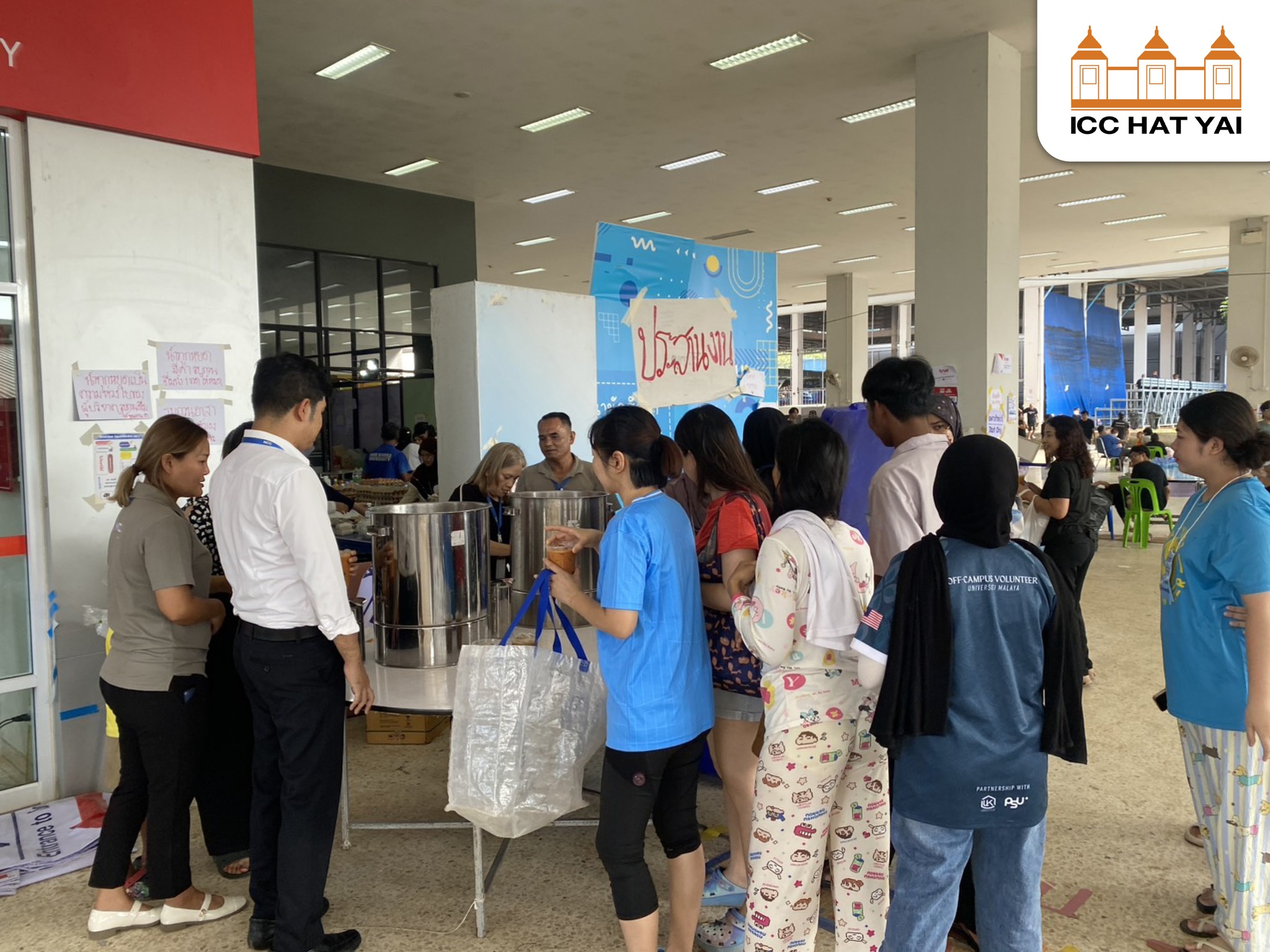 594059084 1285302273643041 1399608212172998316 n