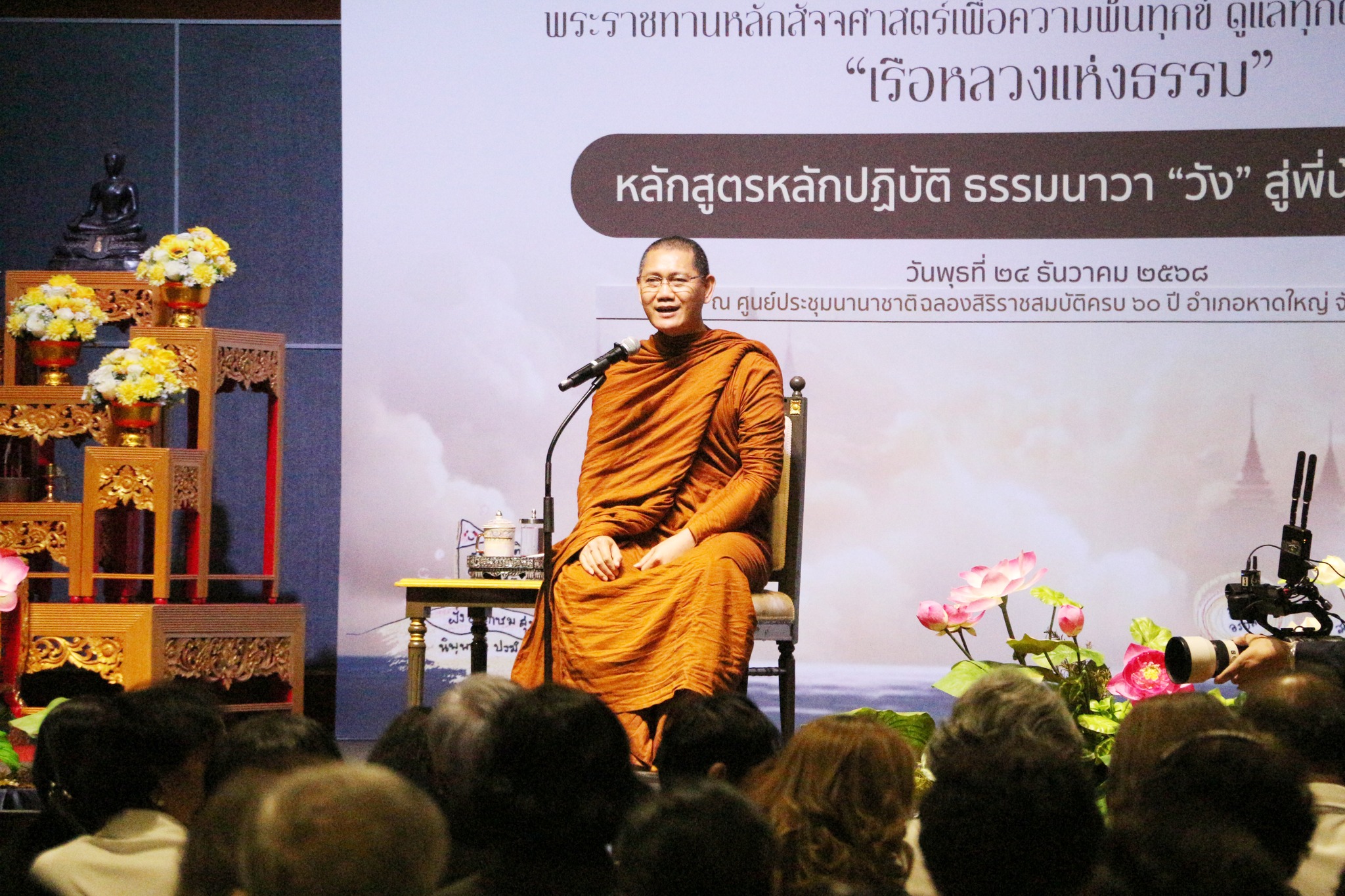 601818800 1305428531630415 5459417961846176022 n