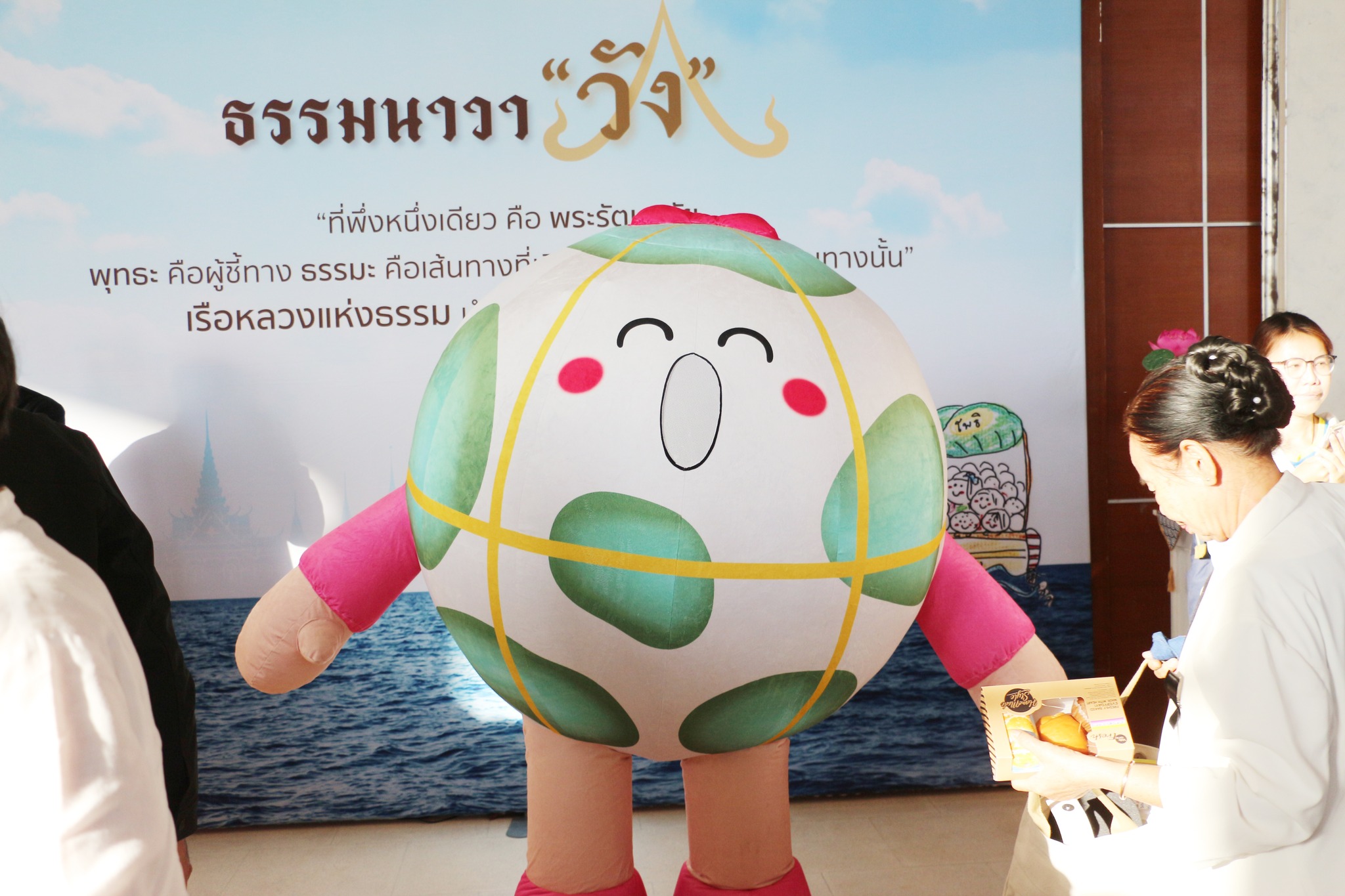 604634870 1305428511630417 8577658196297344908 n