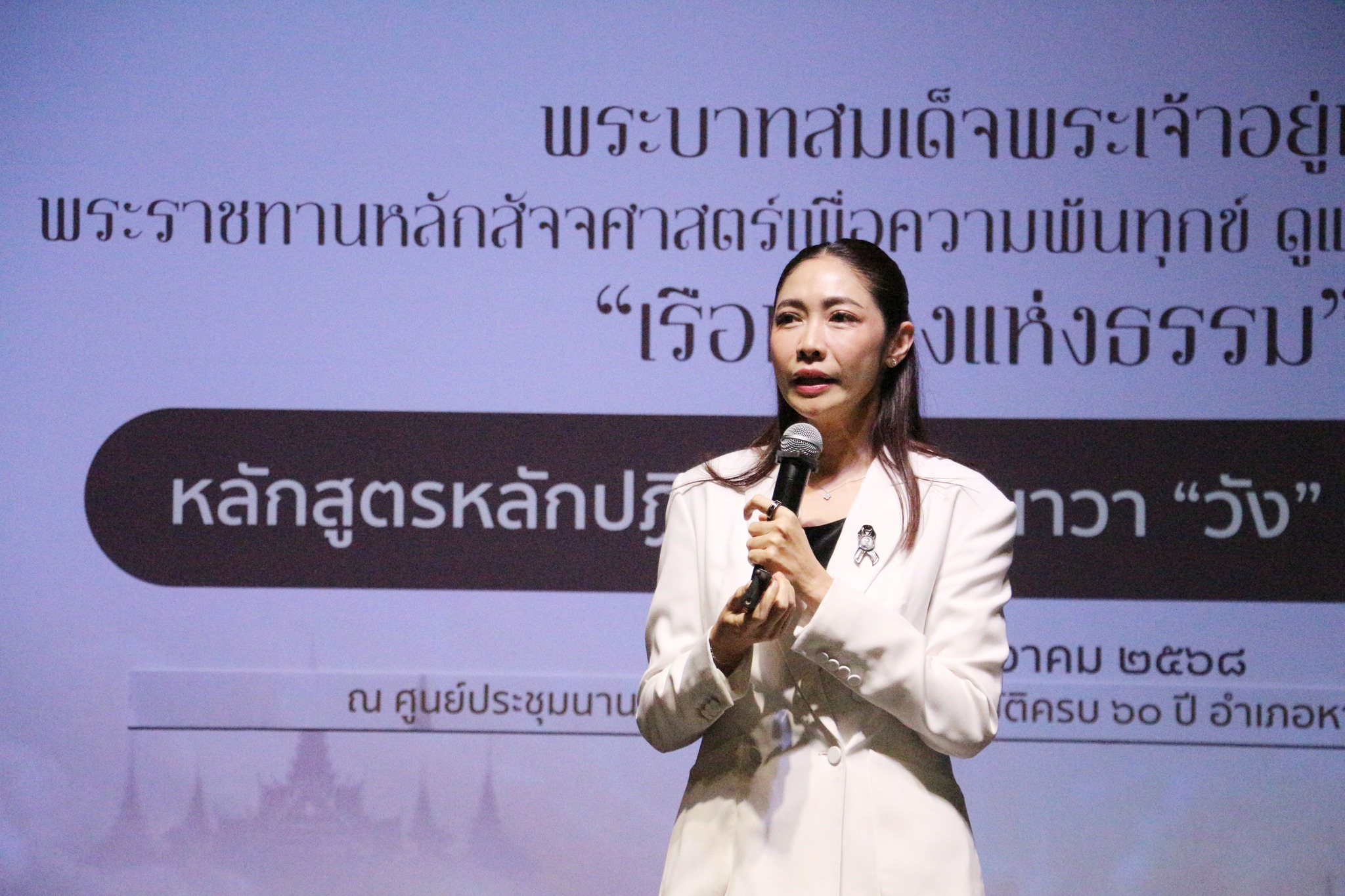 605183200 1305428118297123 2462244702715156090 n