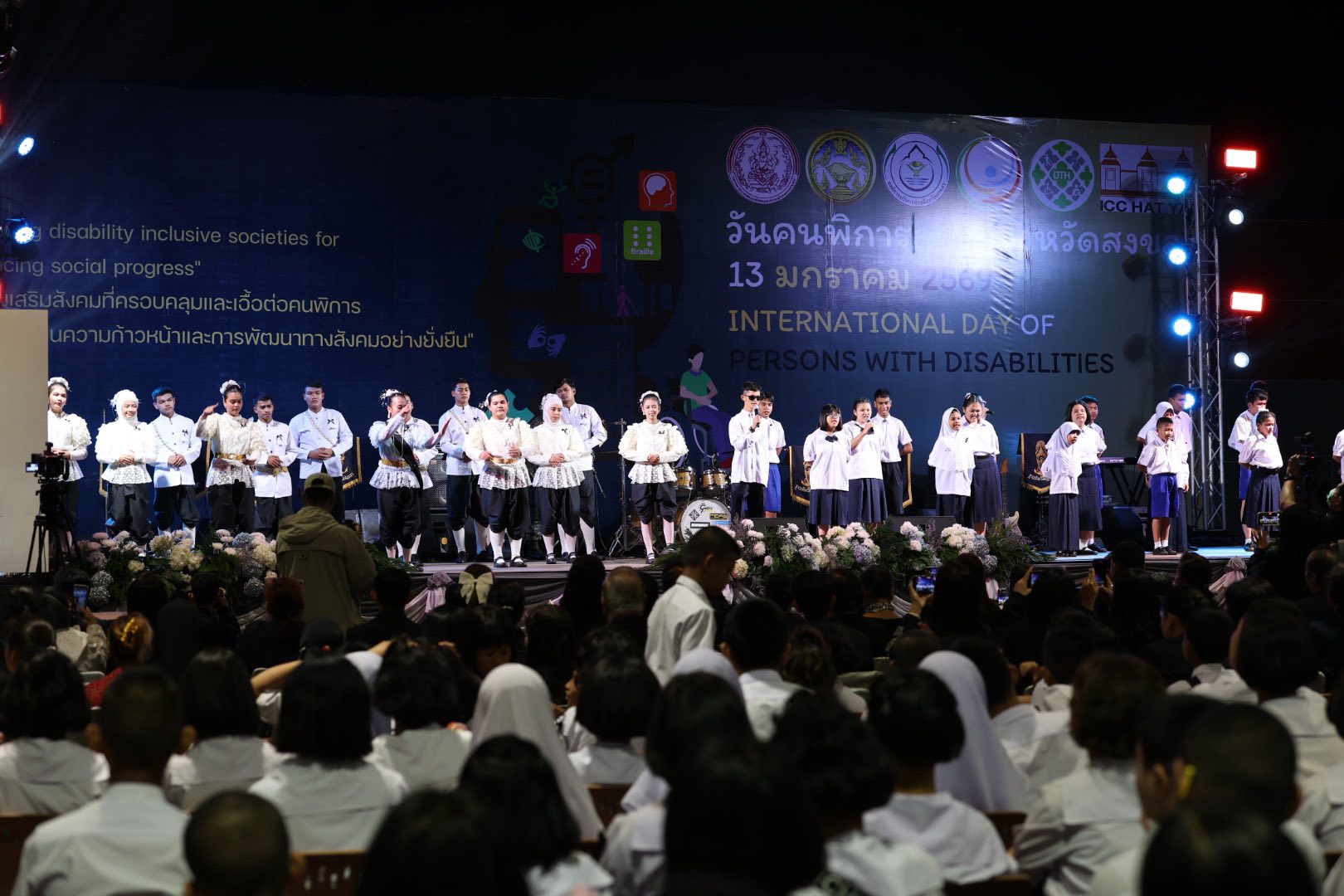 615856482 1319411320232136 941036099616181815 n