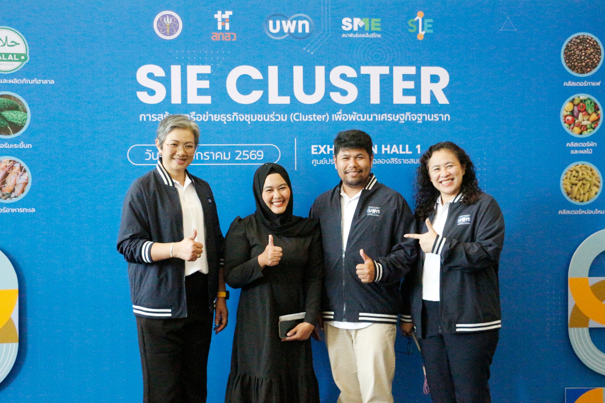 616163428 1324240126415922 1468225836155662040 n