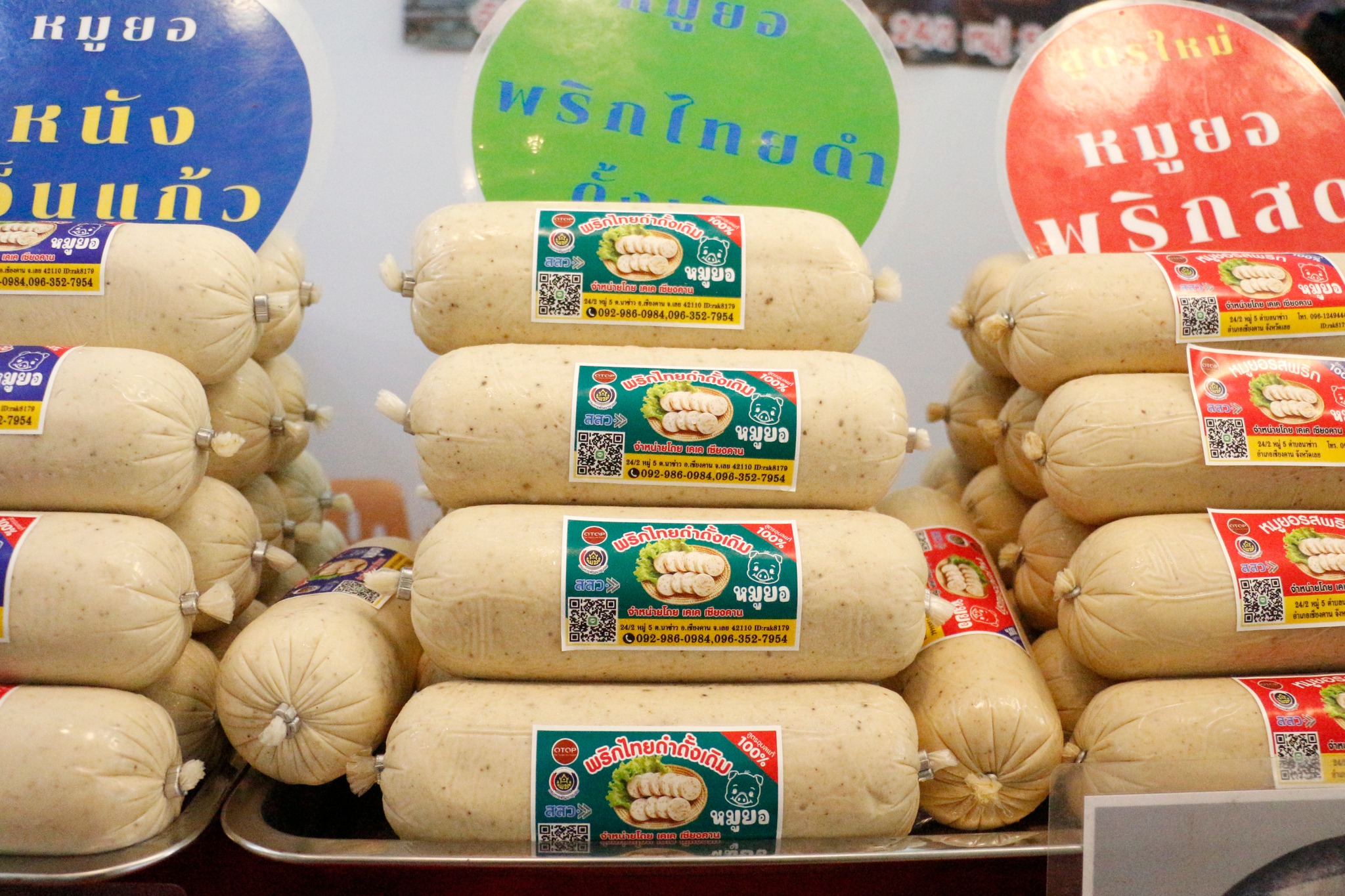 616560287 1321813709991897 4599504951648553898 n