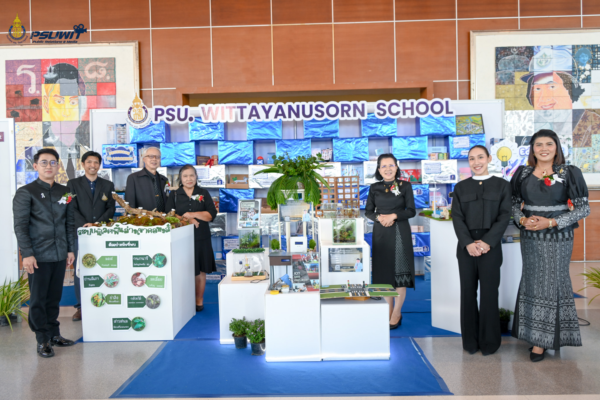 639595972 1356658879840713 1299169146887605656 n