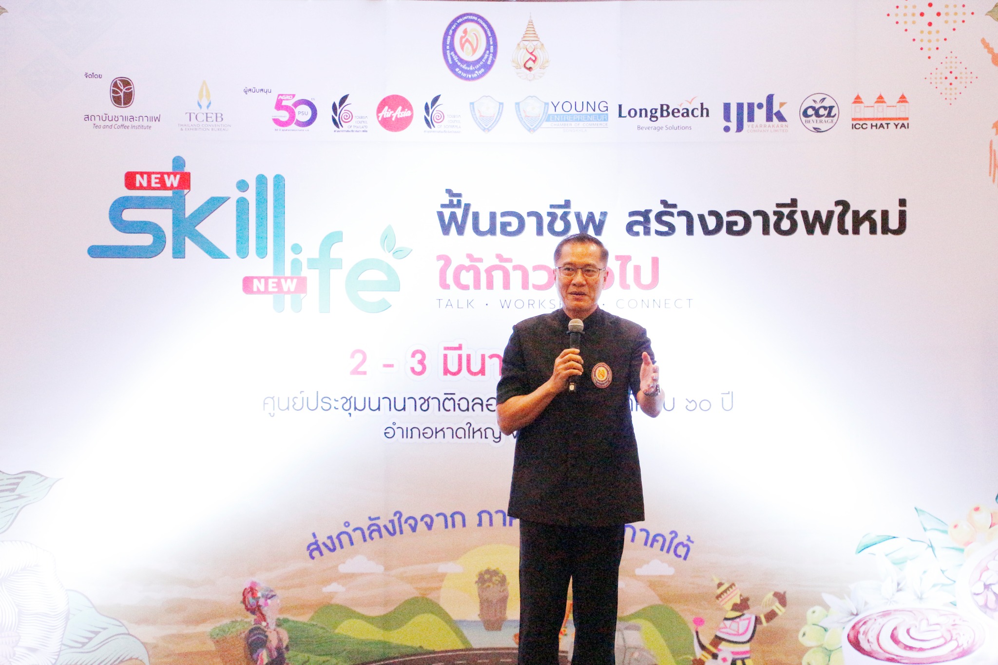 647305166 1365444005628867 5283282640230304853 n