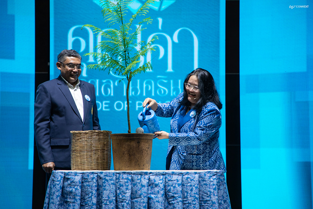 650379596 1371949131645021 8143271348448270514 n