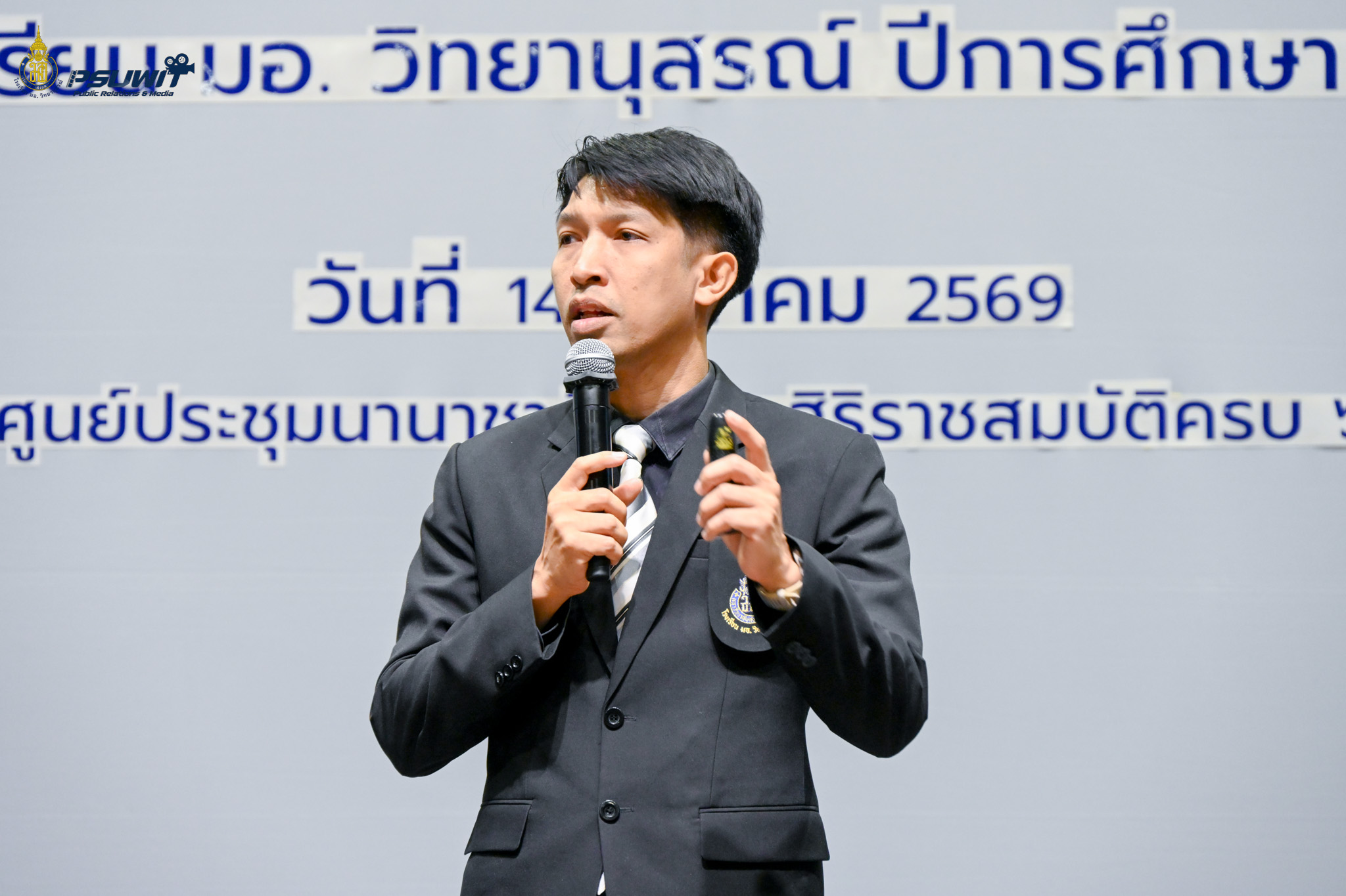 651254164 1372027441637190 7084241052930290061 n