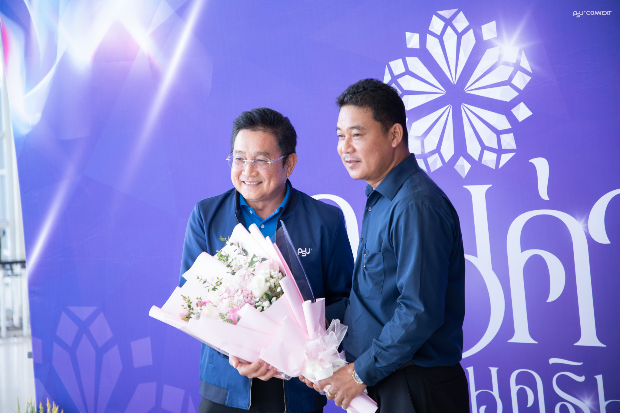 651711147 1371949081645026 1470415677673453061 n