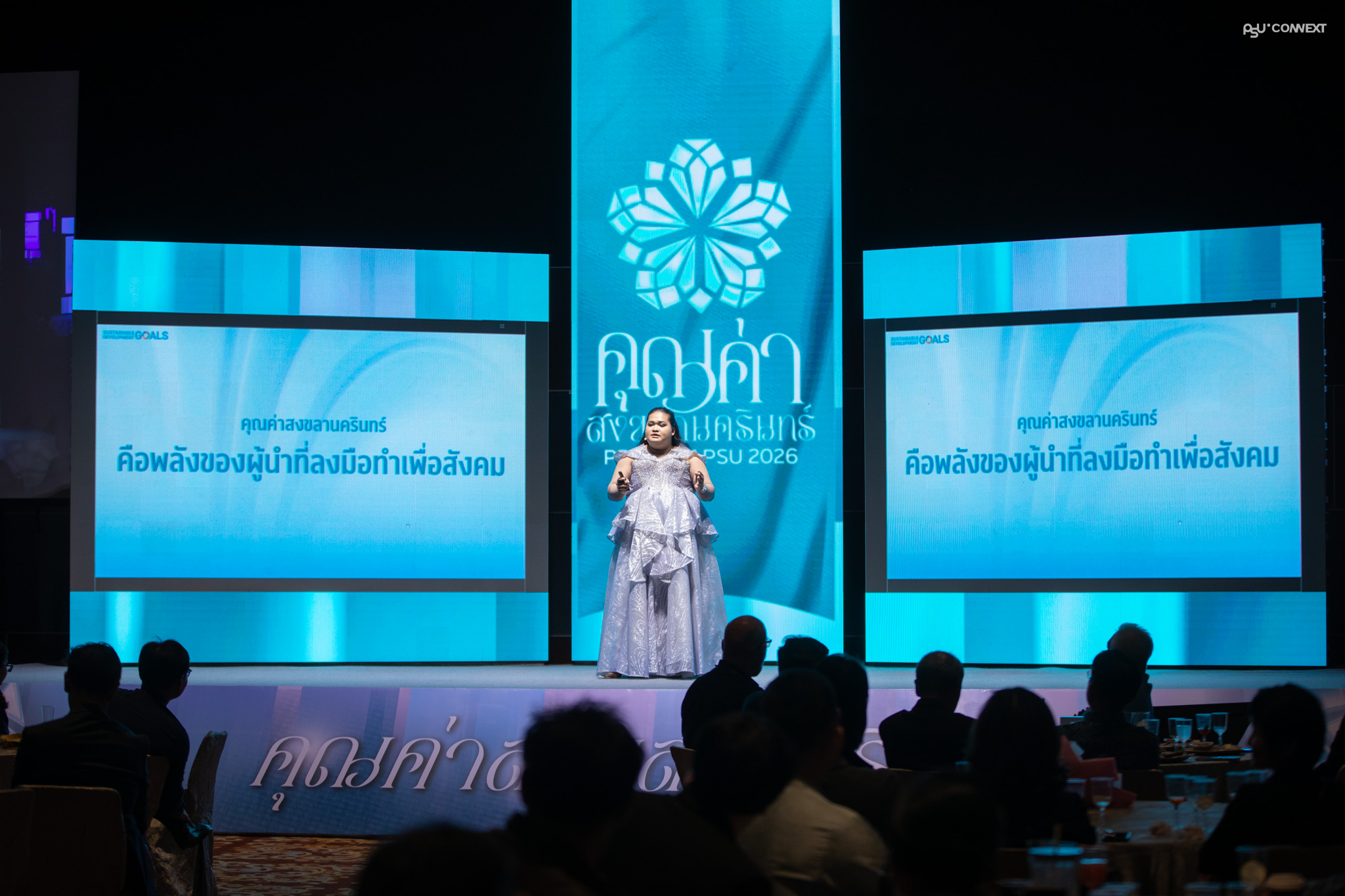 651748893 1371949038311697 2357374319842834084 n