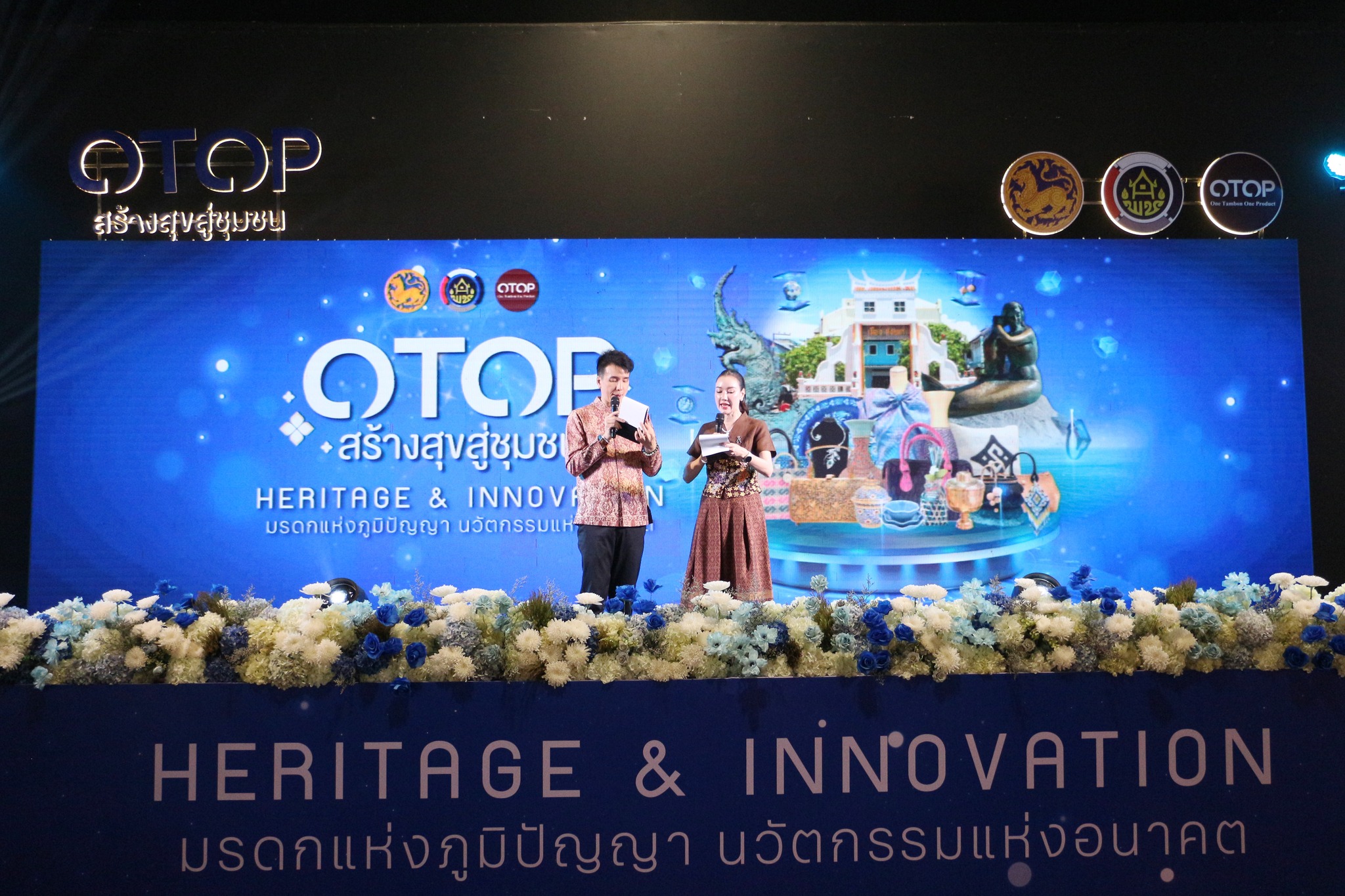 652314306 1376160741223860 4892535151071111307 n