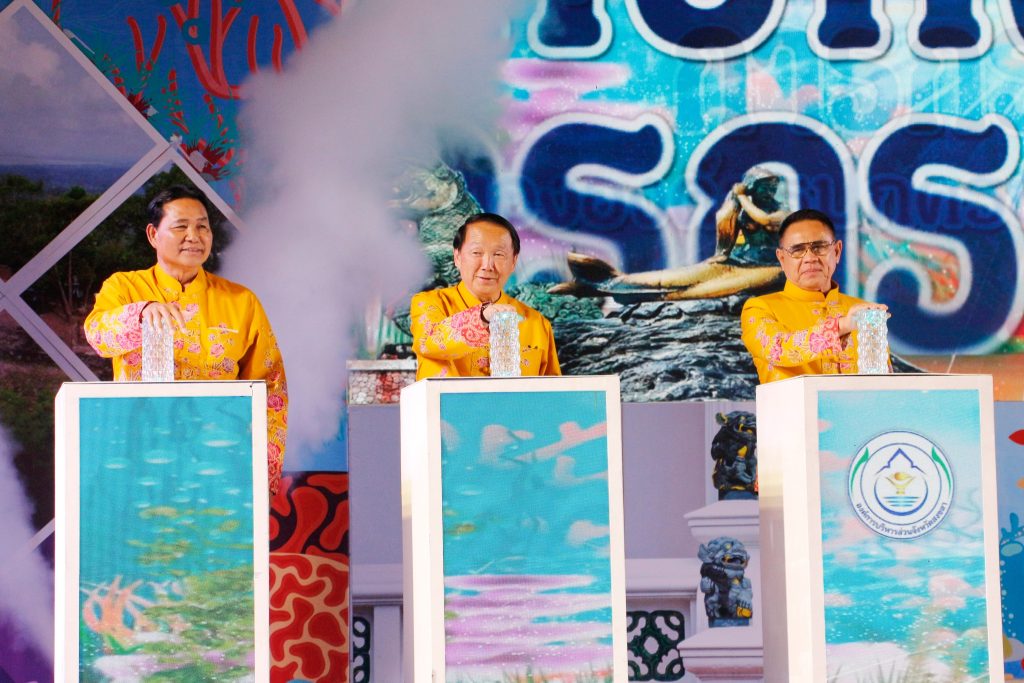 พิธีเปิดโครงการอบรมสัมมนาทางวิชาการ “27 ปี กับทิศทางการกระจายอำนาจขององค์กรปกครองส่วนท้องถิ่นสู่อนาคต”