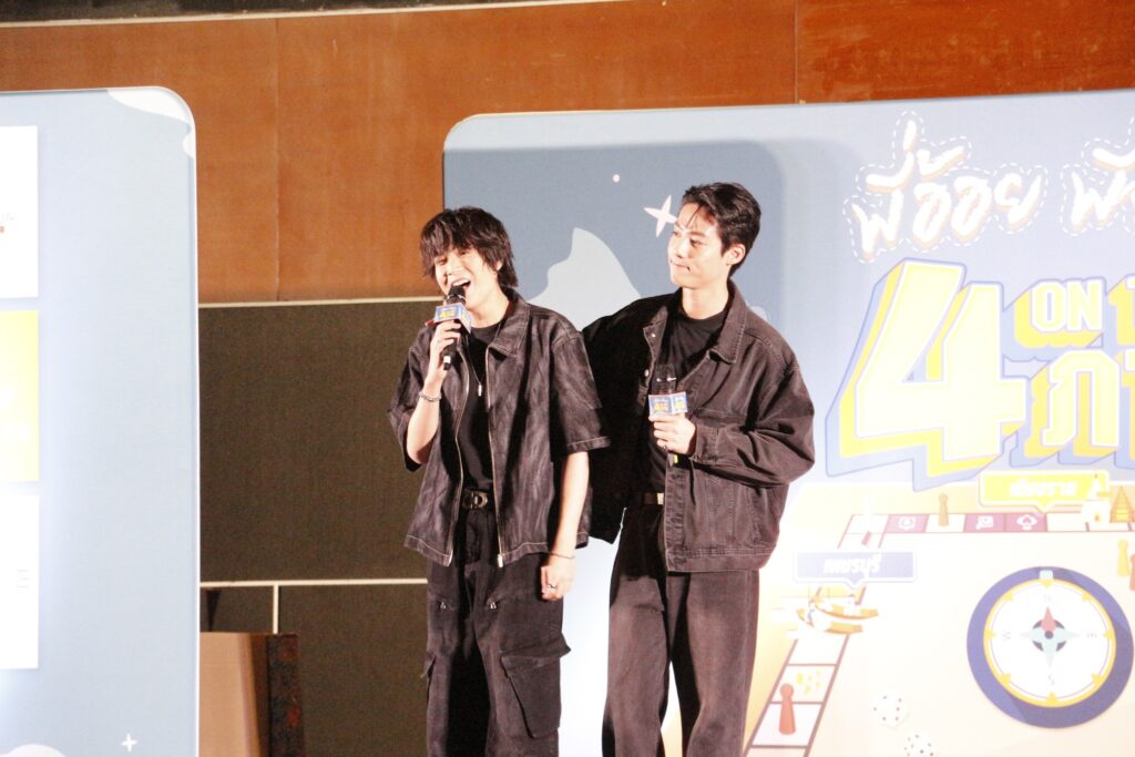 พี่อ้อย พี่ฉอด ON TOUR 4 ภาค