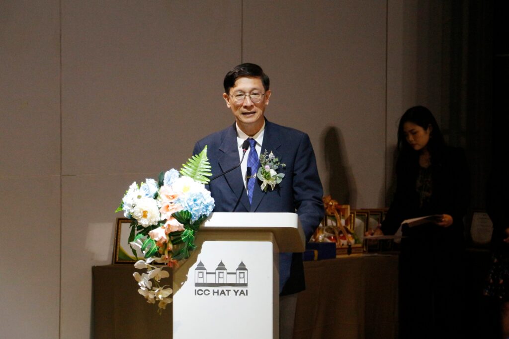 งานการประชุมสัมมนาวิชาการ “นวัตกรรมการเกษตรยั่งยืน (Innovation and Sustainable Agriculture)” และการประชุมสภาคณบดีสาขาการเกษตรแห่งประเทศไทย ครั้งที่ 3 ประจำปี 2567