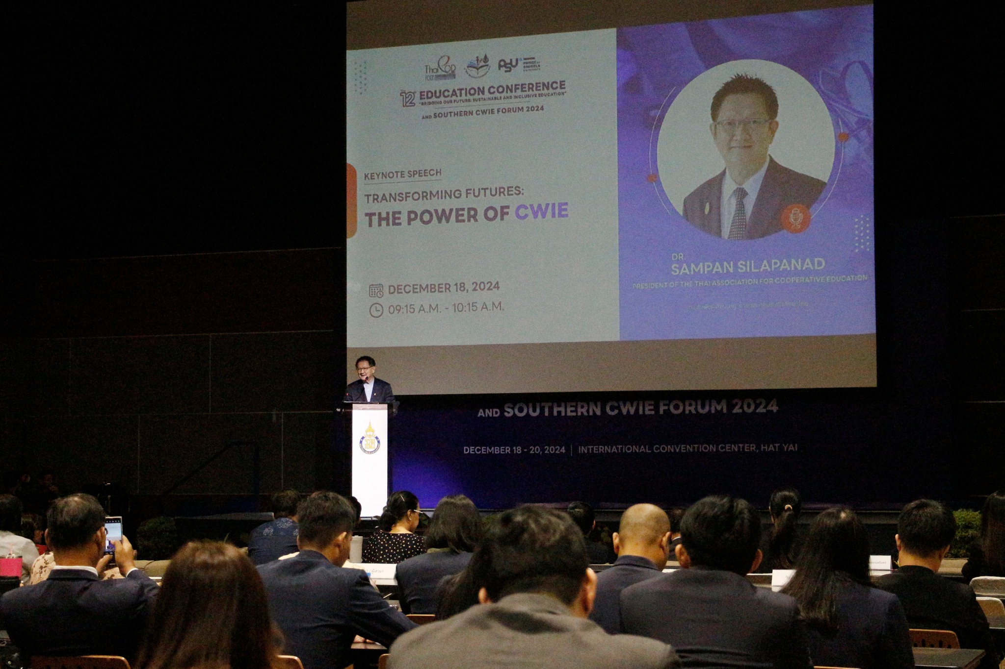 การประชุมวิชาการทางการศึกษา ครั้งที่ 12 Education Conference “Bridging our Future : Sustainable and Inclusive Education” และ Southern CWIE Forum 2024