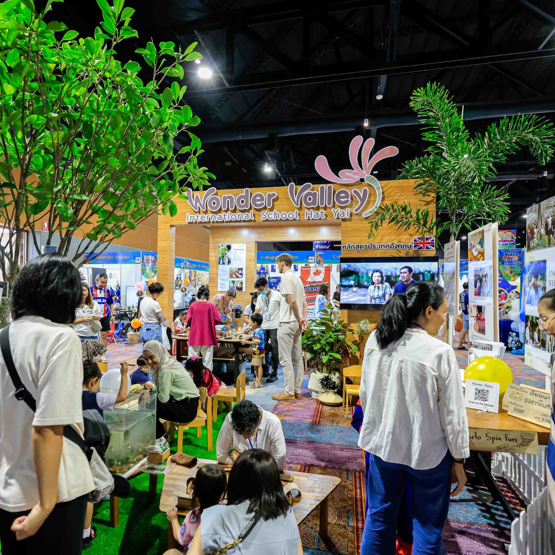 งาน 𝐒𝐮𝐦𝐦𝐞𝐫 𝐒𝐰𝐞𝐞𝐭 𝟐𝟎𝟐𝟓 และ 𝗛𝗮𝘁 𝗬𝗮𝗶 𝗟𝗲𝗮𝗿𝗻𝗶𝗻𝗴 𝗙𝗮𝗶𝗿 𝟮𝟬𝟮𝟱