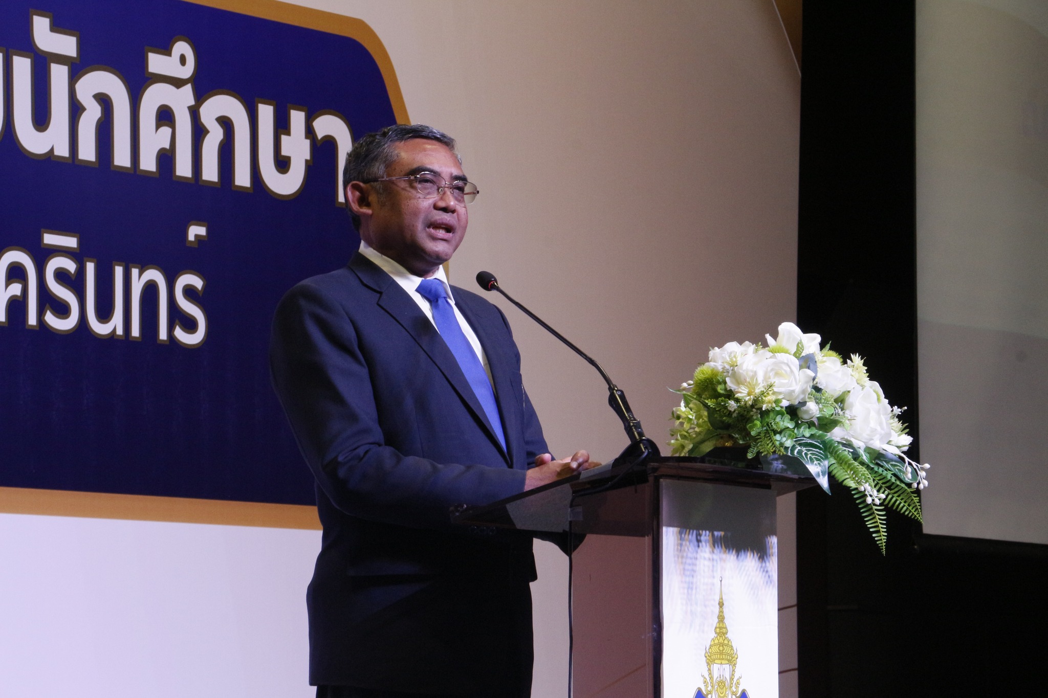 งานเวทีคุณภาพกิจกรรมนักศึกษา ประจำปีการศึกษา 2567