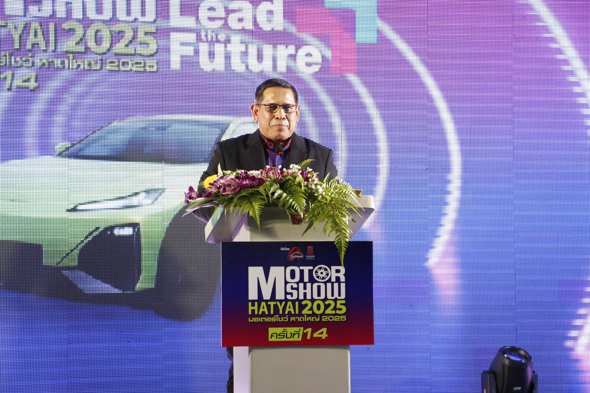 งาน MOTOR SHOW HATYAI 2025