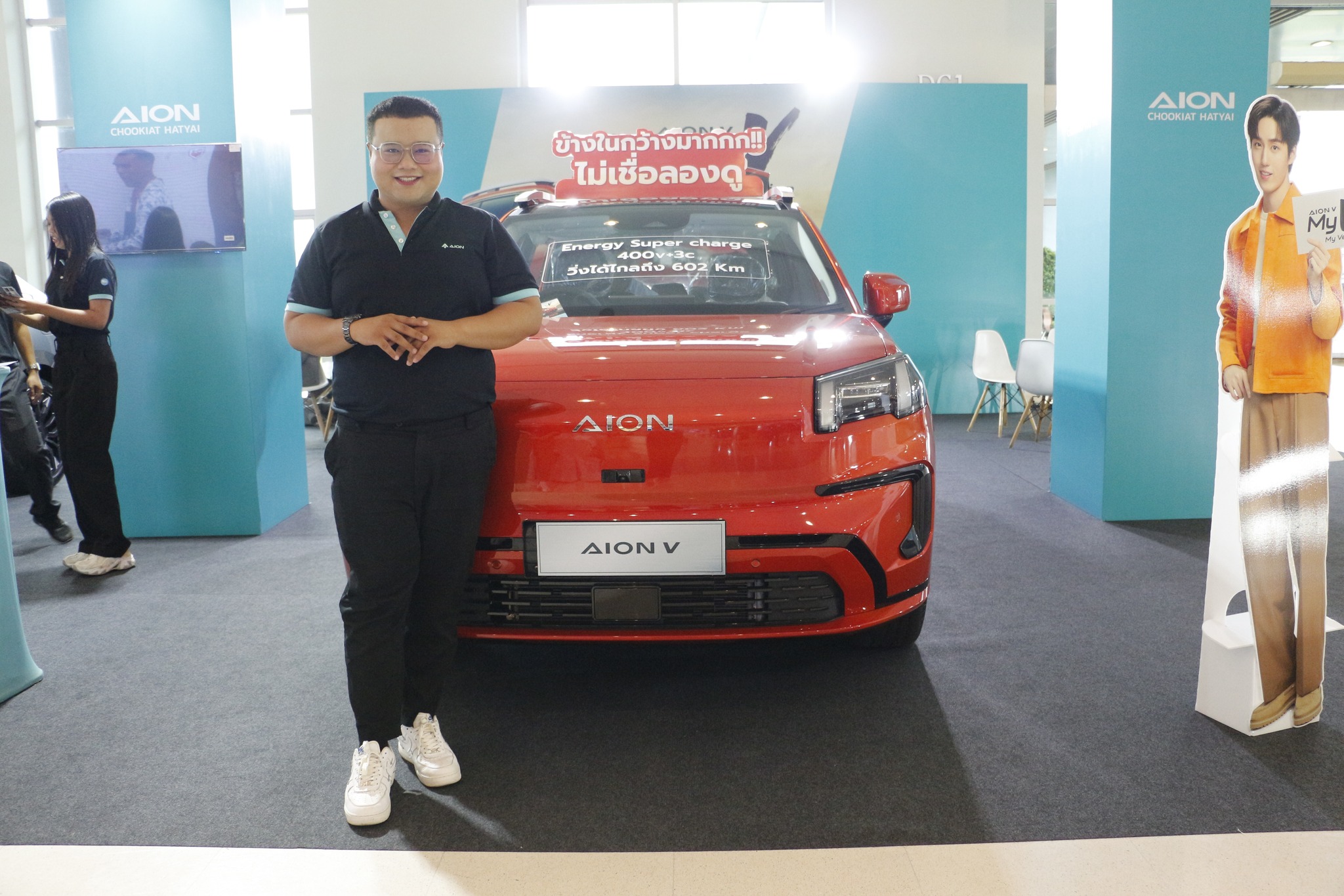 งาน MOTOR SHOW HATYAI 2025